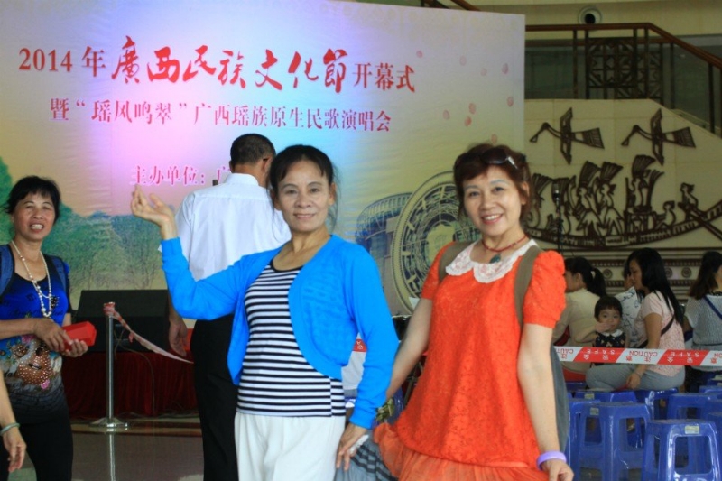 莹莹的第一张照片--南宁上门女婿服务网